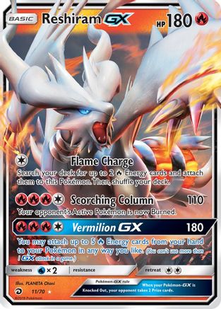 Reshiram GX 011/70  - Holofoil Dragon Majesty