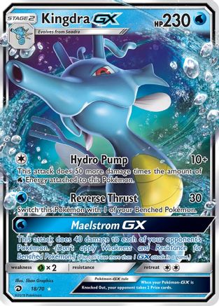 Kingdra GX 018/70  - Holofoil Dragon Majesty
