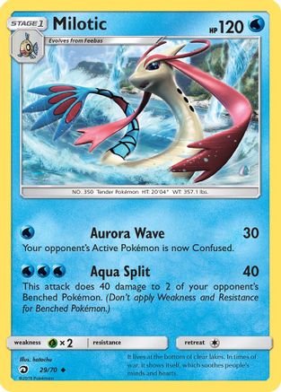 Milotic 029/70  Dragon Majesty