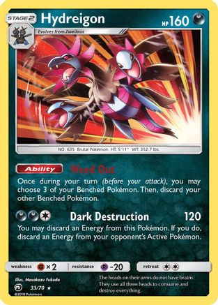 Hydreigon 033/70  - Reverse Holofoil Dragon Majesty