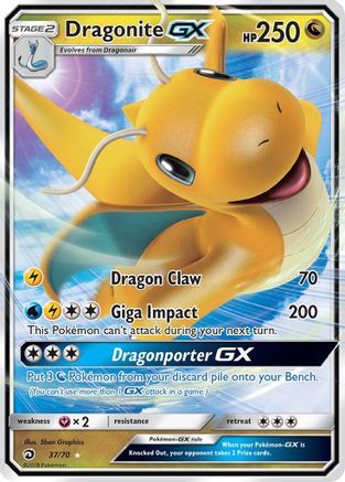 Dragonite GX 037/70  - Holofoil Dragon Majesty