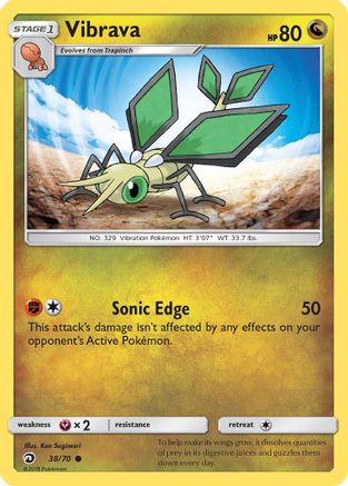 Vibrava 038  Dragon Majesty