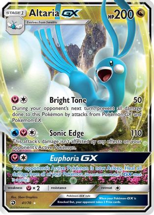 Altaria GX 041/70  - Holofoil Dragon Majesty