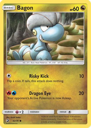 Bagon 042  Dragon Majesty