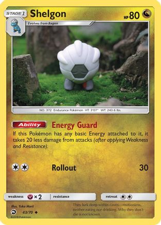 Shelgon 043/70  Dragon Majesty