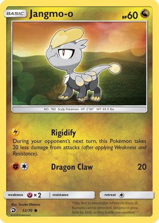 Jangmo-o 052/70  Dragon Majesty