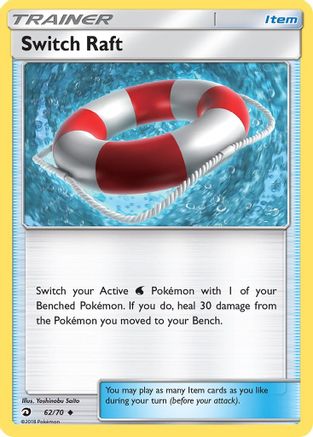 Switch Raft 062/70  Dragon Majesty