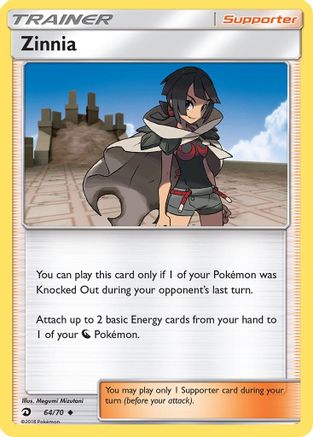 Zinnia 064/70  - Reverse Holofoil Dragon Majesty