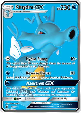 Kingdra GX (Full Art) 066  - Holofoil Dragon Majesty