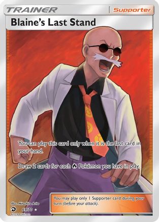 Blaine's Last Stand (Full Art) 069  - Holofoil Dragon Majesty