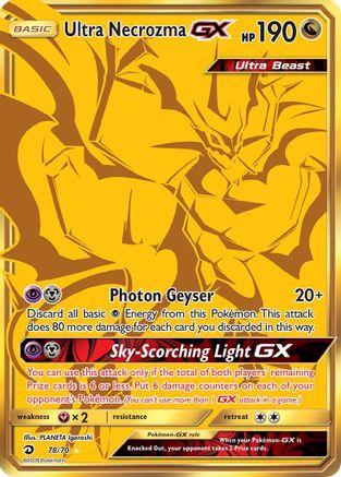 Ultra Necrozma GX (Secret) 078  - Holofoil Dragon Majesty