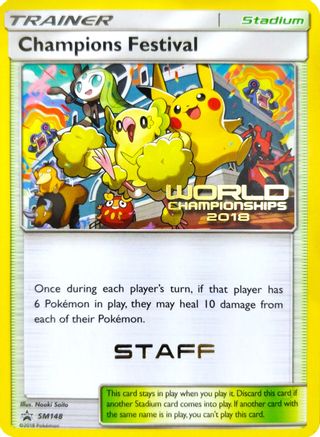 Champions Festival (World Championships 2018) [Staff] SM148  SM Promos