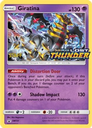 Giratina (Prerelease) [Staff] SM151  - Holofoil SM Promos