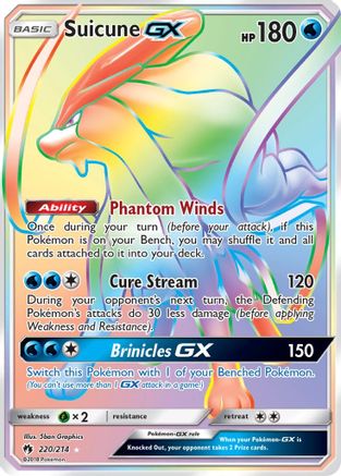 Suicune GX (Secret) 220  - Holofoil SM  Lost Thunder