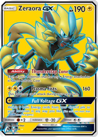 Zeraora GX (Full Art) 201  - Holofoil SM  Lost Thunder