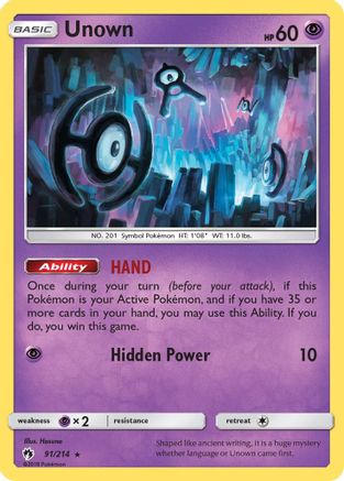 Unown (91) (91) 091/214  - Reverse Holofoil SM  Lost Thunder