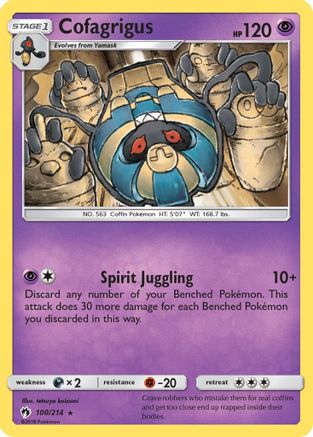 Cofagrigus 100  SM  Lost Thunder