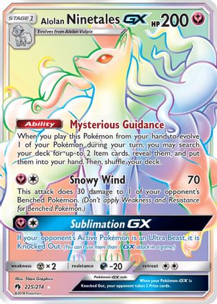 Alolan Ninetales GX (Secret) 225  - Holofoil SM  Lost Thunder