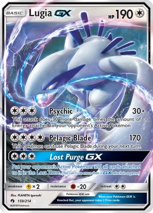 Lugia GX 159/214  - Holofoil SM  Lost Thunder