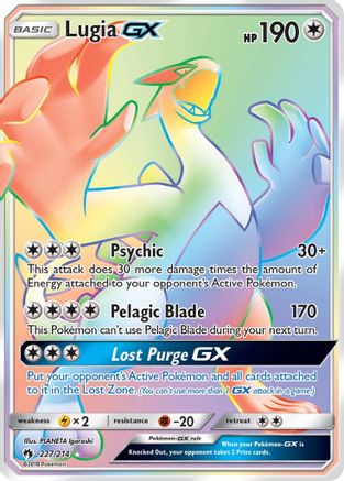 Lugia GX (Secret) 227  - Holofoil SM  Lost Thunder