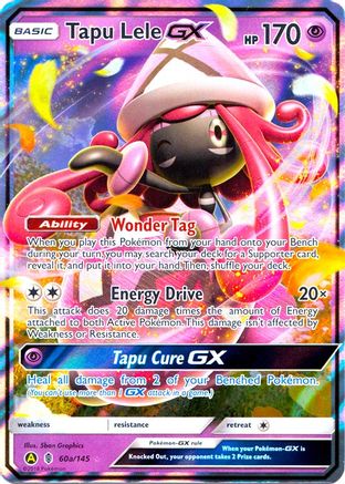 Tapu Lele GX 60a/145  - Holofoil Alternate Art Promos
