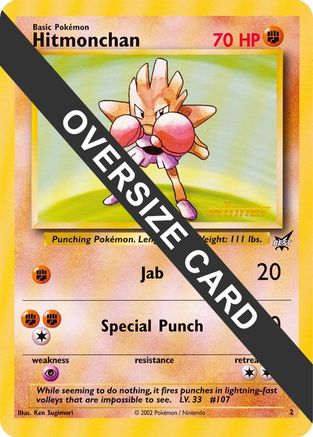 Hitmonchan (Best of Game 2 Promo) 002  Jumbo Cards