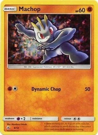 Machop - 6/12/12  - Holofoil McDonalds Promos 2018