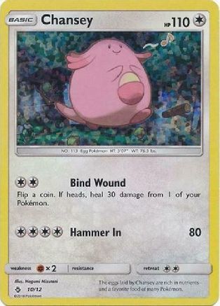 Chansey 010/12  - Holofoil McDonalds Promos 2018