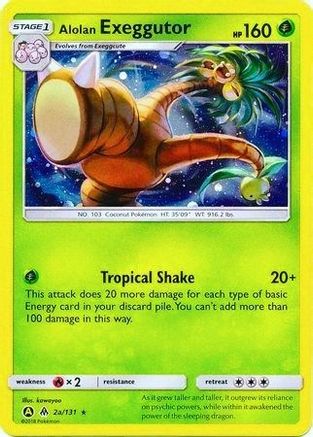 Alolan Exeggutor 02a/131  - Holofoil Alternate Art Promos