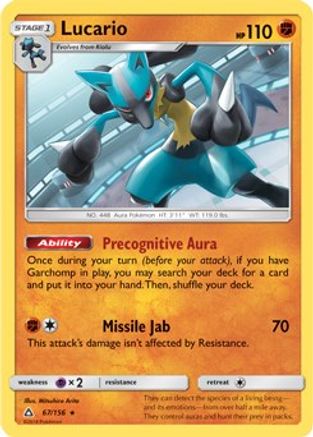Lucario (SM Ultra Prism) 067/156  Deck Exclusives