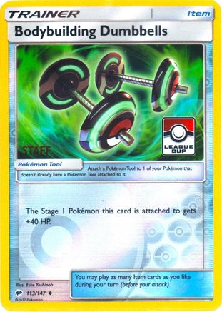 Bodybuilding Dumbbells (League Cup) [Staff] 113/147  - Reverse Holofoil League & Championship Cards