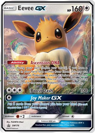 Eevee GX SM176  - Holofoil SM Promos