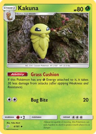 Kakuna 004/181  SM  Team Up