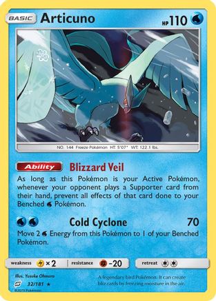 Articuno 032/181  - Reverse Holofoil SM  Team Up