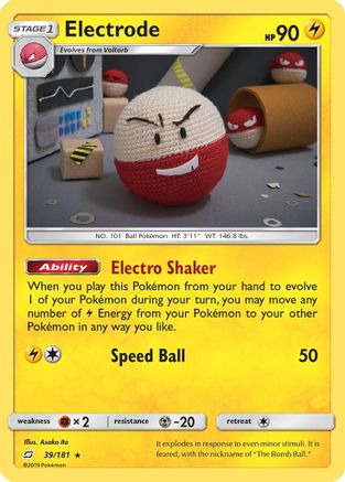 Electrode 039/181  - Holofoil SM  Team Up