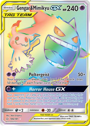 Gengar & Mimikyu GX (Secret) 186  - Holofoil SM  Team Up