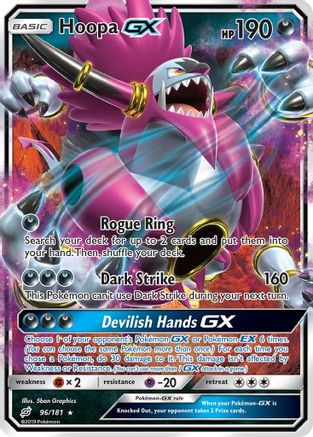Hoopa GX 096/181  - Holofoil SM  Team Up