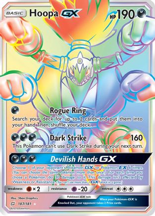 Hoopa GX (Secret) 187  - Holofoil SM  Team Up