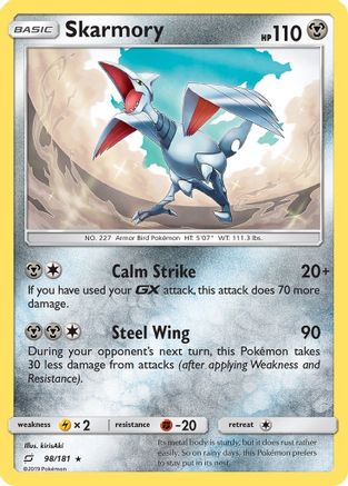 Skarmory 098  - Reverse Holofoil SM  Team Up