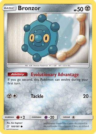 Bronzor 100/181  SM  Team Up