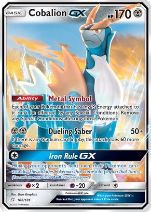 Cobalion GX 106/181  - Holofoil SM  Team Up