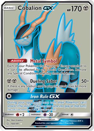 Cobalion GX (Full Art) 168  - Holofoil SM  Team Up