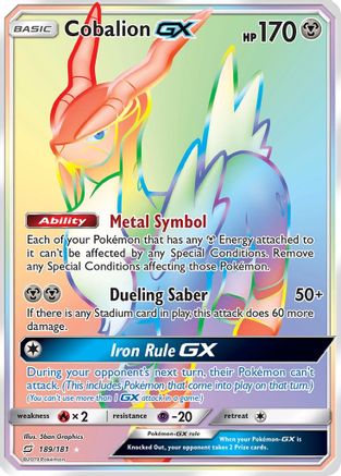 Cobalion GX (Secret) 189  - Holofoil SM  Team Up