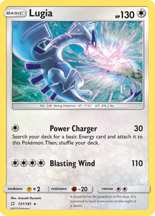 Lugia 131/181  - Holofoil SM  Team Up