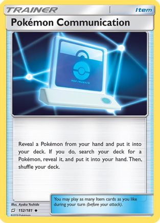 Pokemon Communication 152/181  SM  Team Up