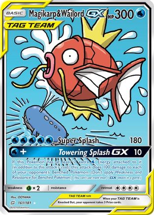 Magikarp & Wailord GX (Alternate Full Art) 161  - Holofoil SM  Team Up