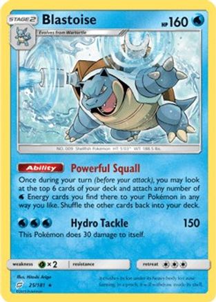 Blastoise (Cracked Ice Holo) 025/181  - Holofoil Deck Exclusives