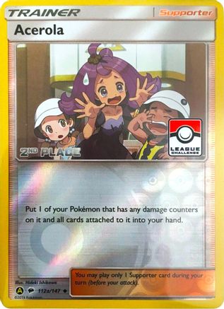 Acerola (League Challenge) [2nd Place] 112a/147  - Reverse Holofoil League & Championship Cards