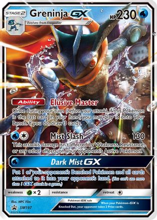 Greninja GX SM197  - Holofoil SM Promos