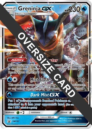 Greninja GX (SM Black Star Promo) SM197  - Holofoil Jumbo Cards